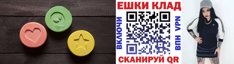 Купить закладки  Карпинск  ЭКСТАЗИ Дубай 