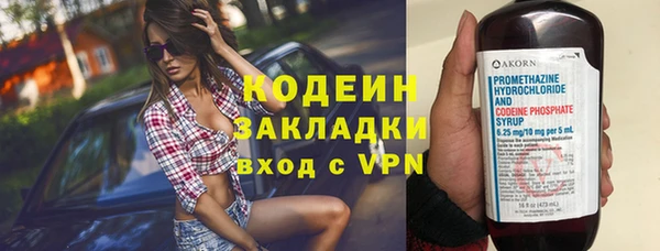 ALPHA PVP Лагань