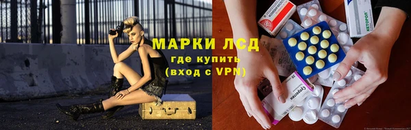 кокаин VHQ Ладушкин