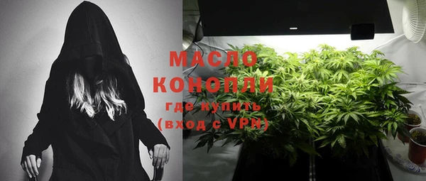 кокаин VHQ Ладушкин
