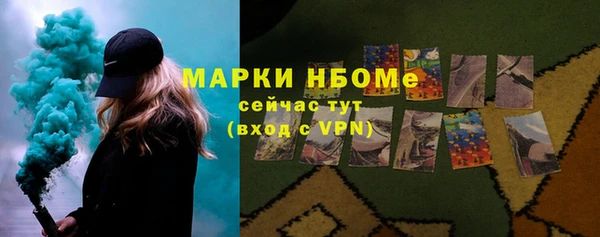 кокаин VHQ Ладушкин