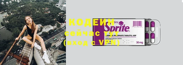 кокаин VHQ Ладушкин