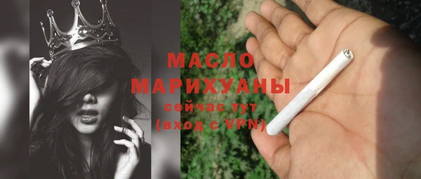 кокаин VHQ Ладушкин