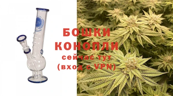 кокаин VHQ Ладушкин