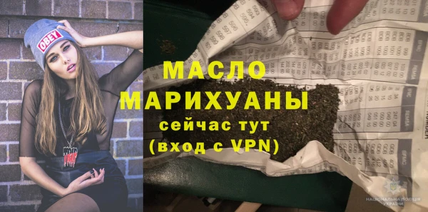 кокаин VHQ Ладушкин