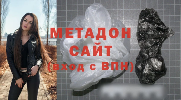 кокаин VHQ Ладушкин