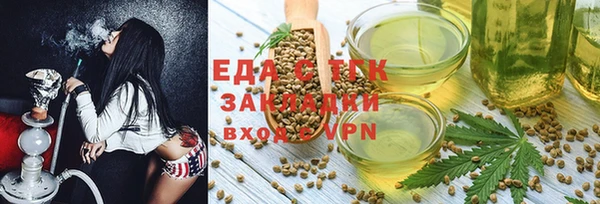 кокаин VHQ Ладушкин