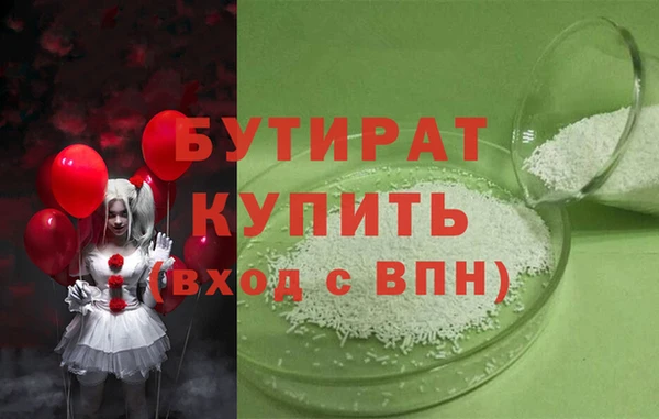 ALPHA PVP Лагань