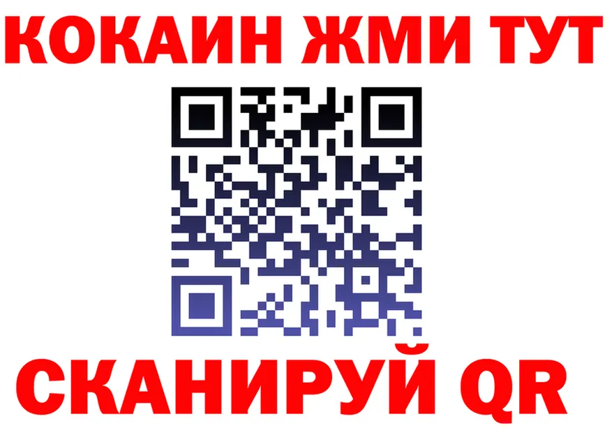 A-PVP СК КРИС как войти маркетплейс MEGA Карпинск