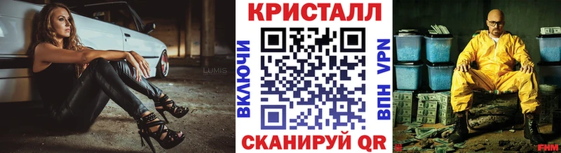 Купить где  Карпинск  МЕТАМФЕТАМИН Декстрометамфетамин 99.9% 