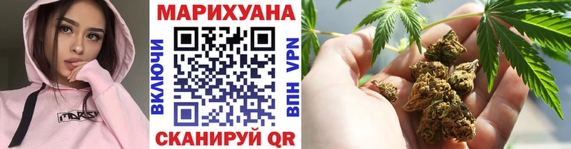 Марихуана MAZAR  Купить закладки  Карпинск 